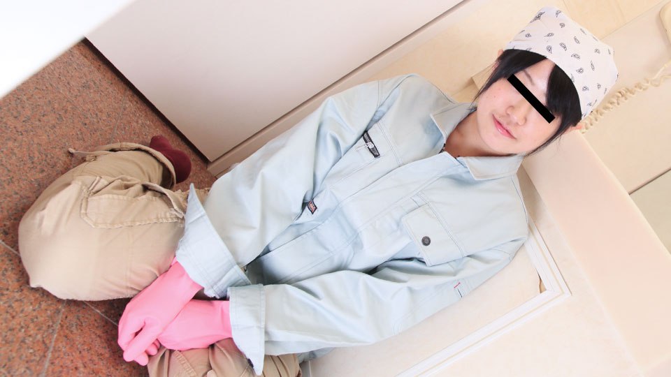 物欲しそうな女子清掃員にチンポまで掃除してもらいました      
032212_622 純粋で大人しそうな女子清掃員が掃除をしているらしいと噂の男子トイレに入って豪快に勃起してみました