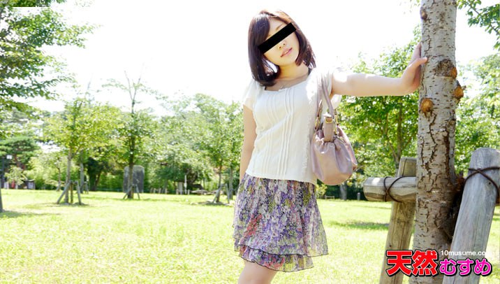 激しく腰ふるパイパン現役女子大生!